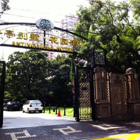 Anting Villa Hotel Shanghai Esterno foto