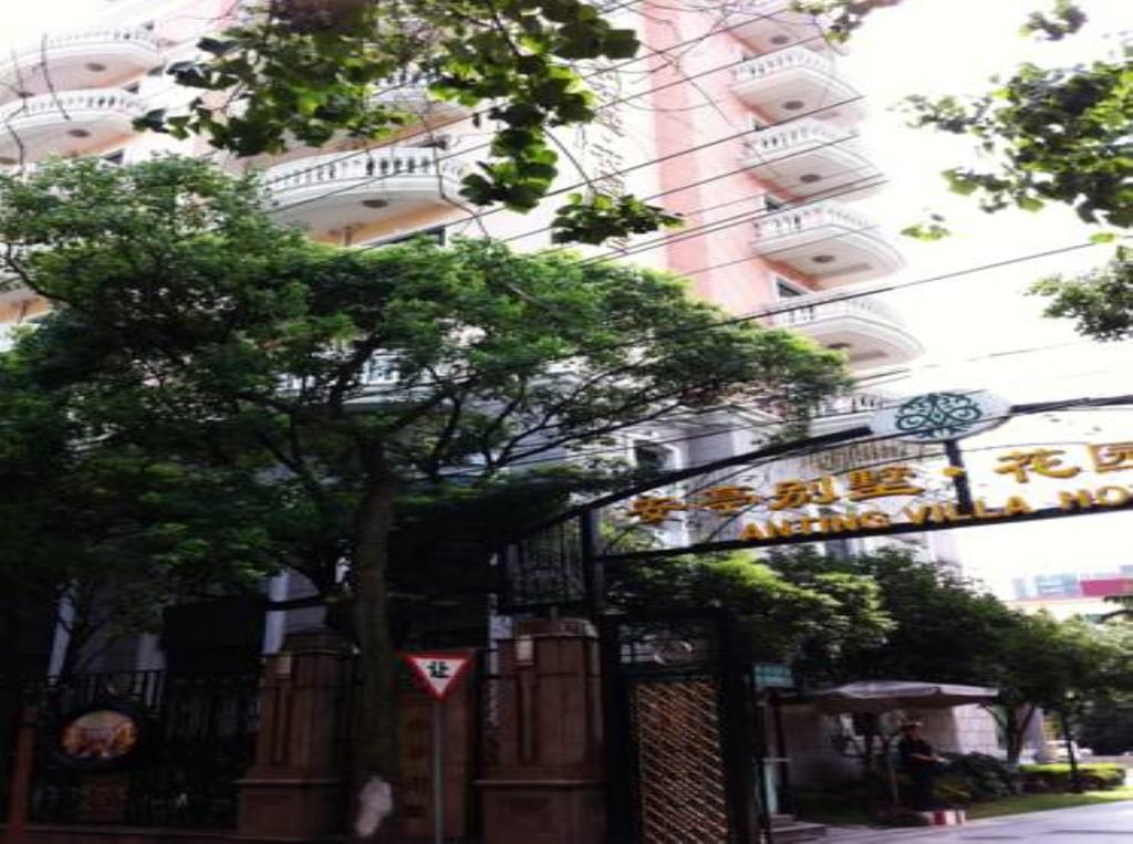 Anting Villa Hotel Shanghai Esterno foto