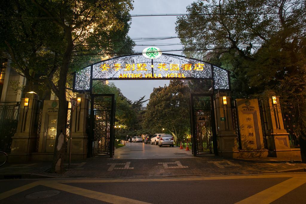 Anting Villa Hotel Shanghai Esterno foto