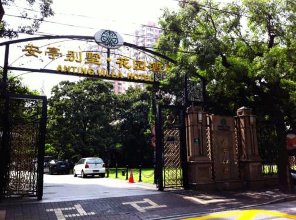 Anting Villa Hotel Shanghai Esterno foto